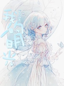 爱奇艺视频