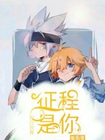 帝王导航四虎影院